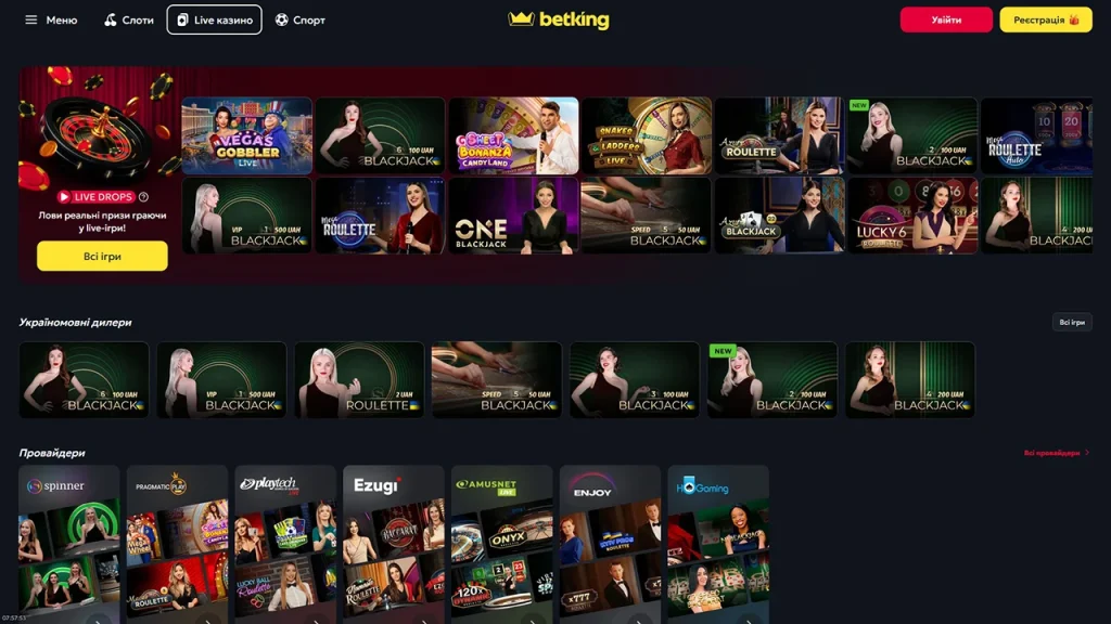 BetKing Ігри з Живим Дилером BetKing Ігри з Живим Дилером