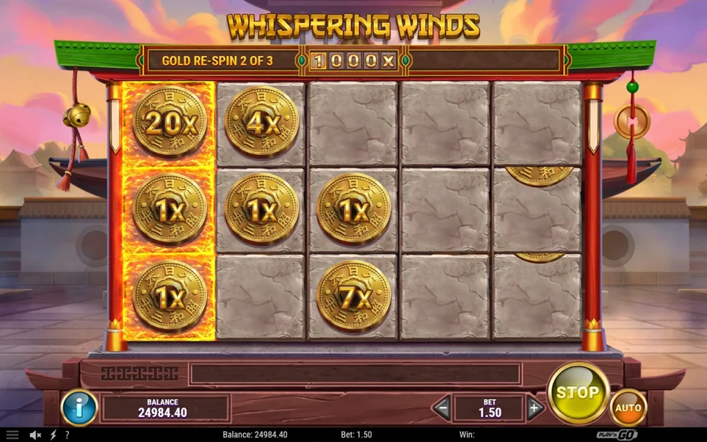 Whispering Winds Повторні Обертання