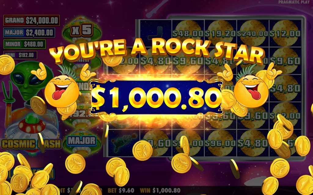 Cosmic Cash Виграш