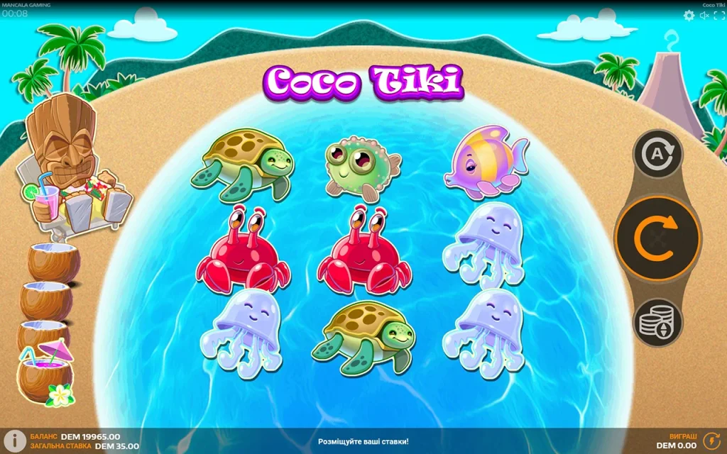 Coco Tiki Безкоштовна Гра